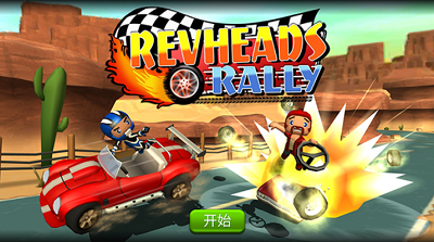 u8d5bu8f66u96c6u4f1au6700u65b0u514du8d39u7248