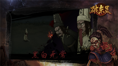 u7834u4e1cu8352u5185u7f6eu529fu80fdu83dcu5355u7248