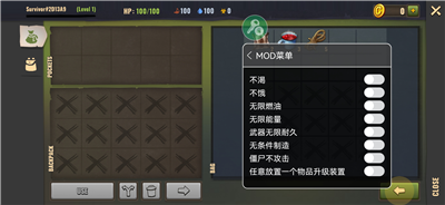 u50f5u5c38u751fu5b58u6a21u62dfu5668u65e0u9650u5b50u5f39u7248