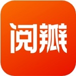 阅瓣免费小说畅读新