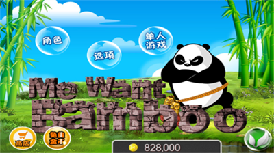 u718au732bu5c41u738b