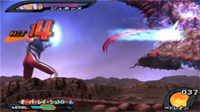 u5948u514bu745fu65afu5965u7279u66fcu5185u7f6eu83dcu5355u7248