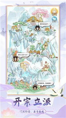 u4feeu4ed9u95e8u6d3eu6a21u62dfu566820u4ebfu7075u77f3u7248u672c