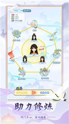 u4feeu4ed9u95e8u6d3eu6a21u62dfu5668u6298u76f8u601du514du8d39u7248