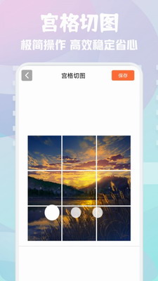 u6c7du6c34u58c1u7eb8