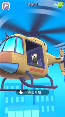 u5143u6c14u7279u5de5u961fu514du8d39u7248