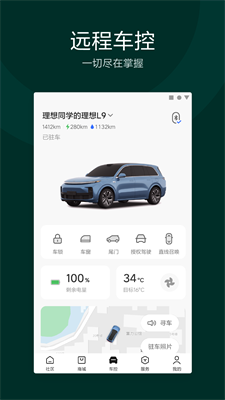 u5f15u529bu57dfappu6700u65b0u7248