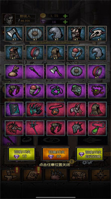 u8f6cu751fu6697u9ed1u5f00u5b9du7bb1u514du8d39u7248