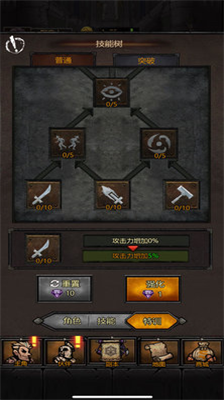 u8f6cu751fu6697u9ed1u5f00u5b9du7bb1u4e0bu8f7d