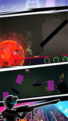 u706bu67f4u4ebau5c04u51fbu4e71u6597u5185u7f6eu83dcu5355u7248