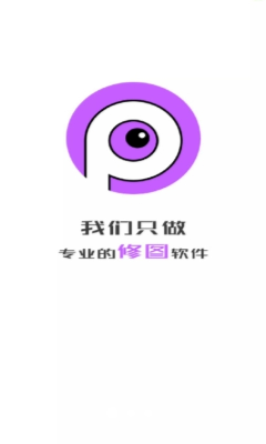 Pu56feu8f6fu4ef6u514du8d39u4e0bu8f7d