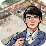 田园生活模拟经营