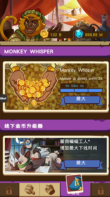 u7a7au95f2u52a8u7269u5927u4ea8u514du8d39u7248u65e0u654cu7248