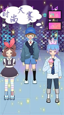 u840cu5a03u5c0fu516cu4e3bu5316u5986u514du8d39u7248u6700u65b0u7248