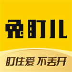 兔盯儿儿童安全守护
