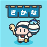 鱼食堂海底经营之旅