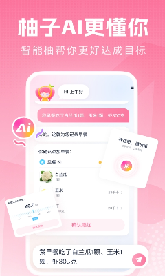 u67dau5b50u8f7bu65adu98df