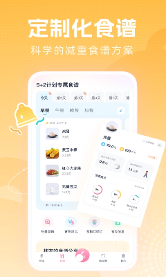 u67dau5b50u8f7bu65adu98dfu5b89u5353u7248u4e0bu8f7d