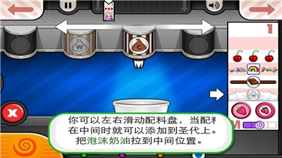 u8001u7239u51b7u996eu5e97u65e0u5e7fu544au4e0bu8f7d