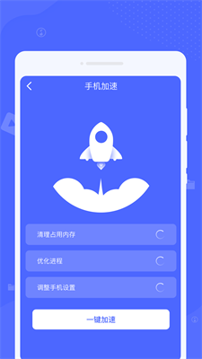 u9510u6377u6587u4ef6u7ba1u7406