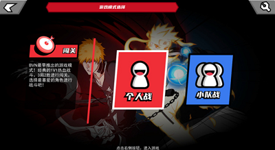 u771fu6b7bu795eVSu706bu5f71u7ecau514du8d39u7248