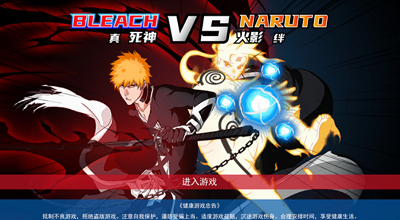 u771fu6b7bu795eVSu706bu5f71u7ecau514du8d39u7248