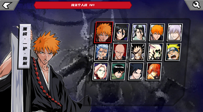 u771fu6b7bu795eVSu706bu5f71u7ecau514du8d39u7248u624bu673au7248