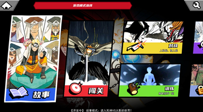 u771fu6b7bu795eVSu706bu5f71u7ecau514du8d39u7248u514du8d39u7248