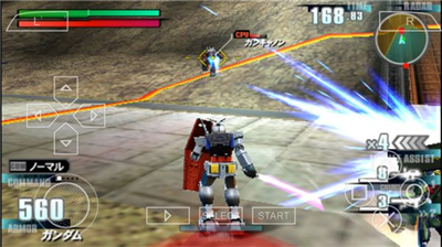 u9ad8u8fbevsu9ad8u8fbeNEXT