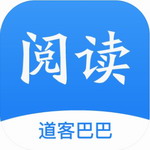 道客阅读安卓免费下载v3.4.0 免费版
