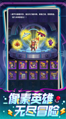 u574du584cu4e16u754cu514du8d39u7248u65e0u9650u94bbu77f3u7248