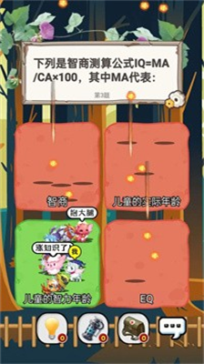 u963fu519bu8fbeu4ebau963fu519bu8fbeu4ebau5185u7f6eu83dcu5355u6700u65b0u7248