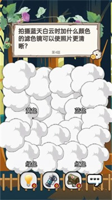 u963fu519bu8fbeu4ebau5185u7f6eu83dcu5355u4e0bu8f7du514du8d39u7248