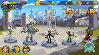 u706bu67f4u4ebau4f60u7785u5565u4f5cu5f0au83dcu5355u7248