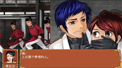 u7687u540eu6210u957fu8ba1u5212u5185u8d2du514du8d39u7248