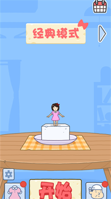 u8c46u8150u5973u5b69u65e0u9650u94bbu77f3u7248