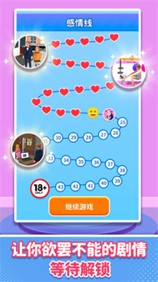 u95fau871cu8c01u6700u7f8eu5c0au4eabu7248