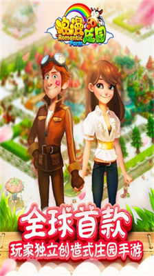 u6d6au6f2bu5e84u56edu65e0u9650u91d1u5e01u94bbu77f3u514du8d39u7248