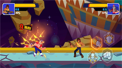 u5168u80fdu578bu8fd0u52a8u9009u624bu5185u7f6eu4feeu6539u5668u7248