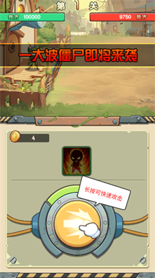 u8fdbu5316u5427u690du7269u5185u7f6eu83dcu5355u4e0bu8f7du6700u65b0u7248