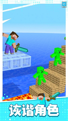 u50cfu7d20u5bf9u51b3u65e0u9650u67aau68b0u7248