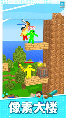 u50cfu7d20u5bf9u51b3u514du8d39u7248u5185u7f6eu83dcu5355u7248