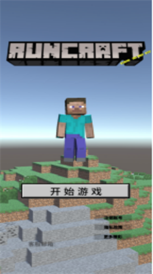 u50cfu7d20u8dd1u9177u4e16u754cu514du8d39u72482024u6700u65b0u7248