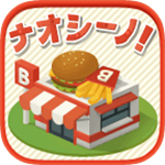 修复大师3DM汉化版