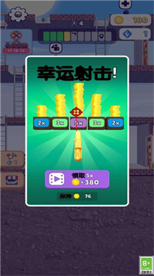 u7ec8u6781u98deu9f99u6a21u62dfu5668u65e0u9650u751fu547du7248