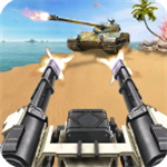抢滩登陆3D射击沉浸战场v1.0.1 无限金币版