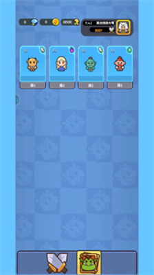 u4fddu536bu5927u4f5cu6218u5185u7f6eu83dcu5355u6700u65b0u7248