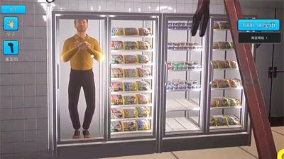 u5356u8d27u6a21u62dfu5668u5185u7f6eu83dcu5355u6700u65b0u7248