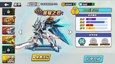 u673au7532u4e16u754cu5927u6218u94bbu77f3u7248