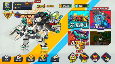 u673au7532u4e16u754cu5927u6218u514du5e7fu544au6700u65b0u7248